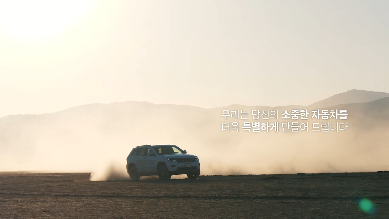 A.N.ONE International