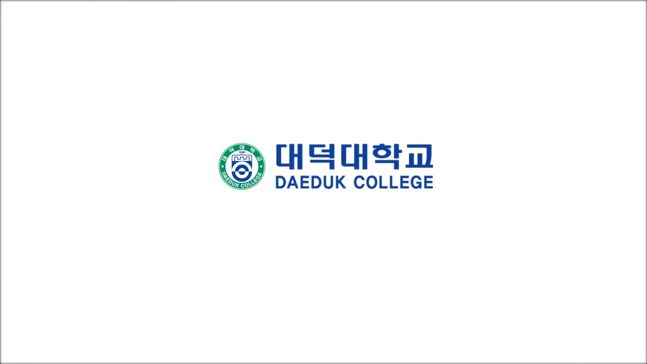 대덕대학교 홍보영상_KR