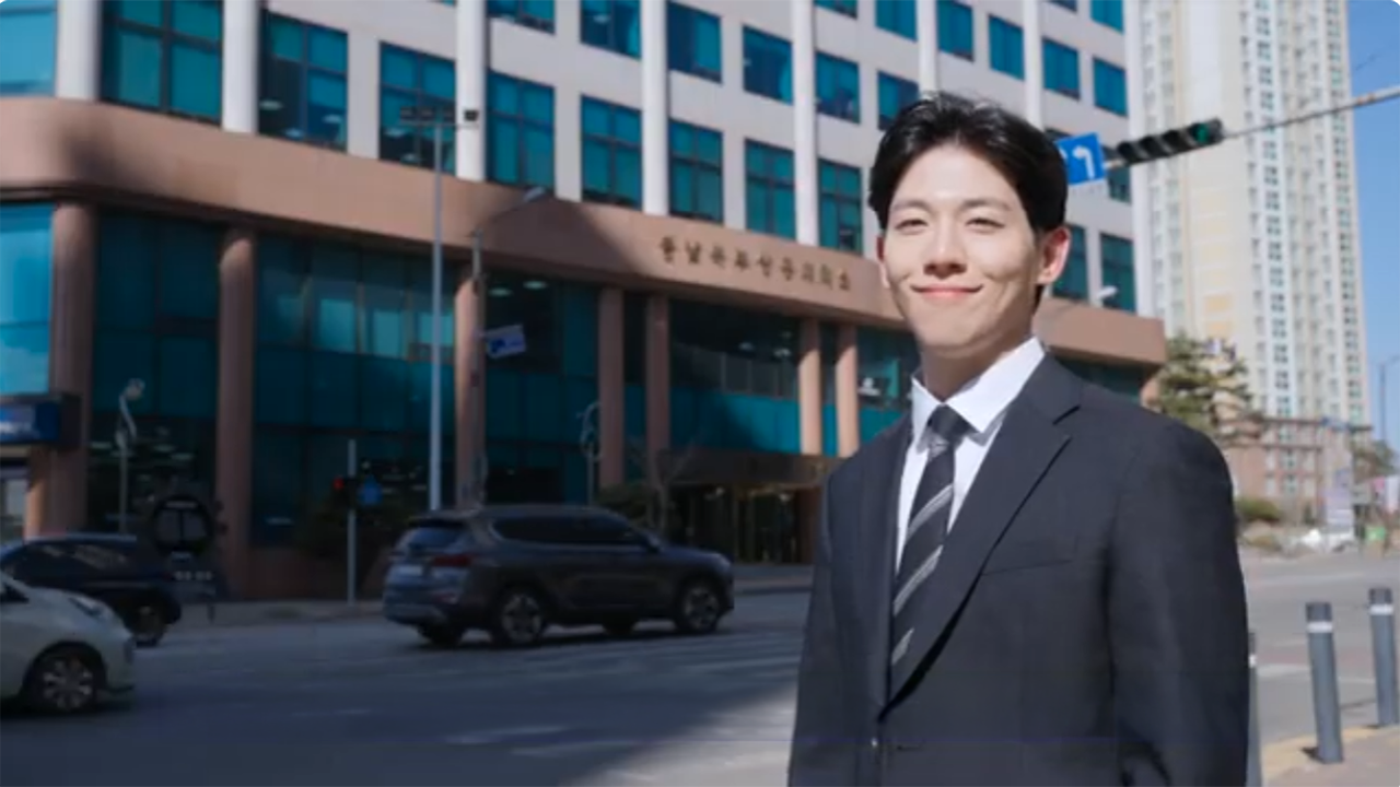 충남북부상공회의소 홍보영상 (국문)