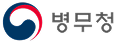 병무청